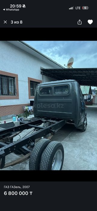 Продам Газель автомат
