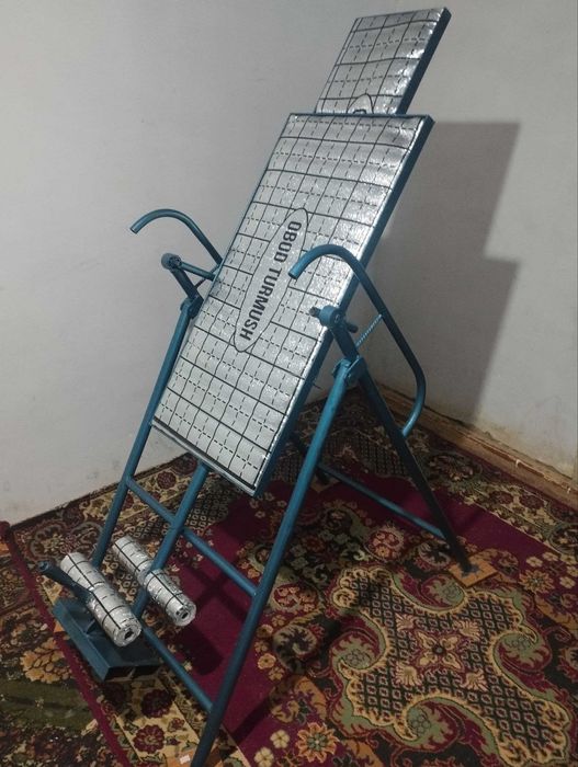 Инверсионный стол