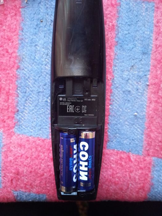 Продаётся Duo Пульт