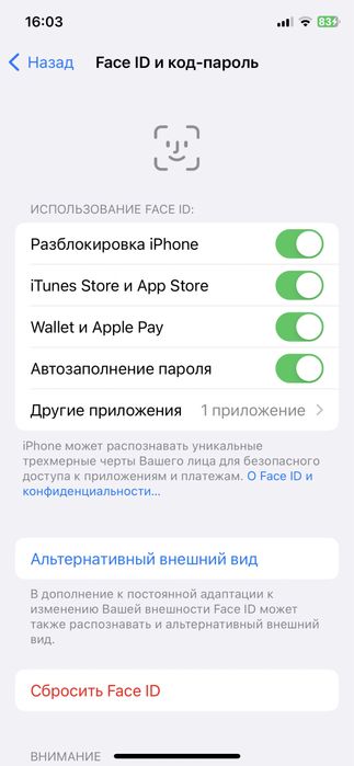 Apple iPhone X Black