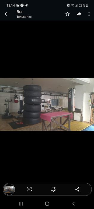 Сдам в аренду спортзал7