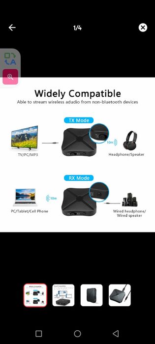 Bluetooth передатчик