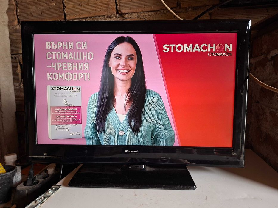 Телевизори на 12V