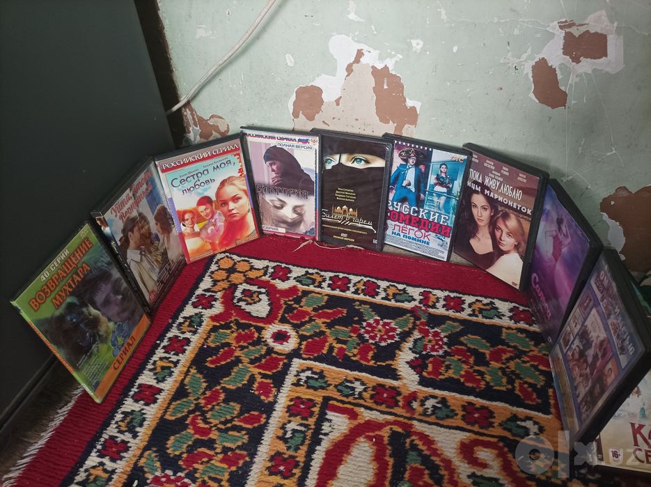 Диск для DVD olagiganlar tel qilsin