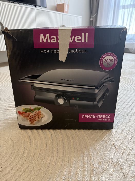 Это хорошо работает.