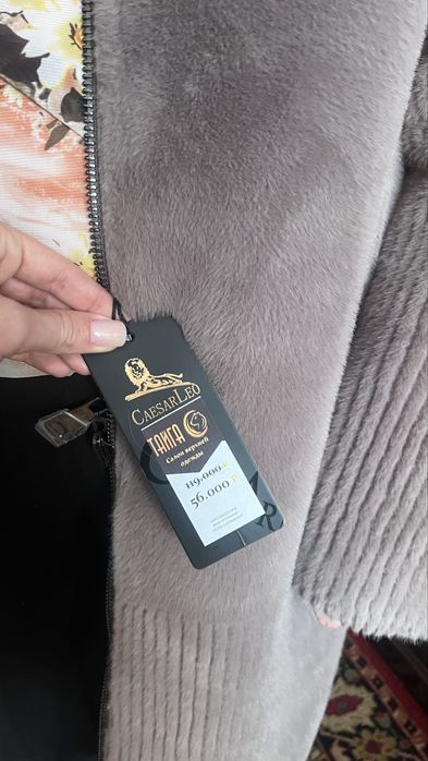 Продам женское пальто