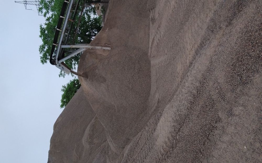 Песок щебень клинец компот булыга глина шагал оптималка