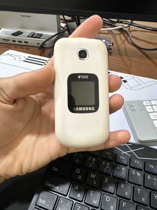 Telefon knopka samsung