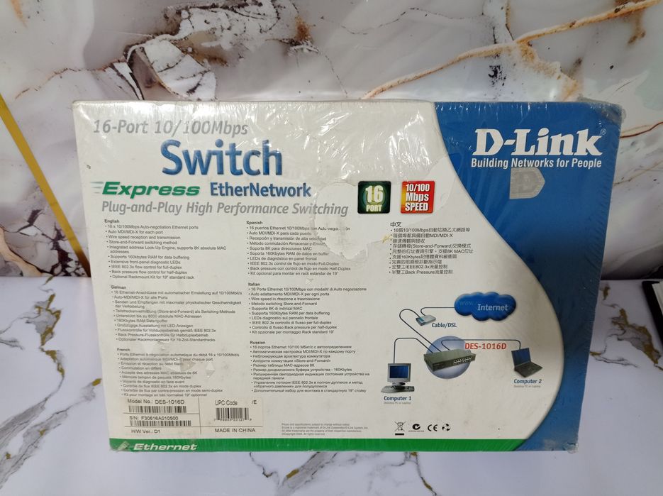 Коммутатор  D-Link  DES-1016D  16-Port  10/100 Mbps