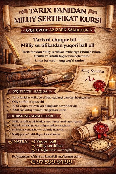 TARIX fanida  MILLIY SERTIFIKATga maxsus tayyorlov