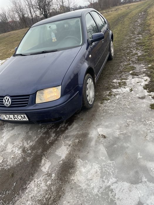 Vand sau schimb bora