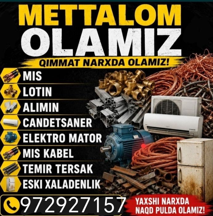Metallom olamiz. Металлом