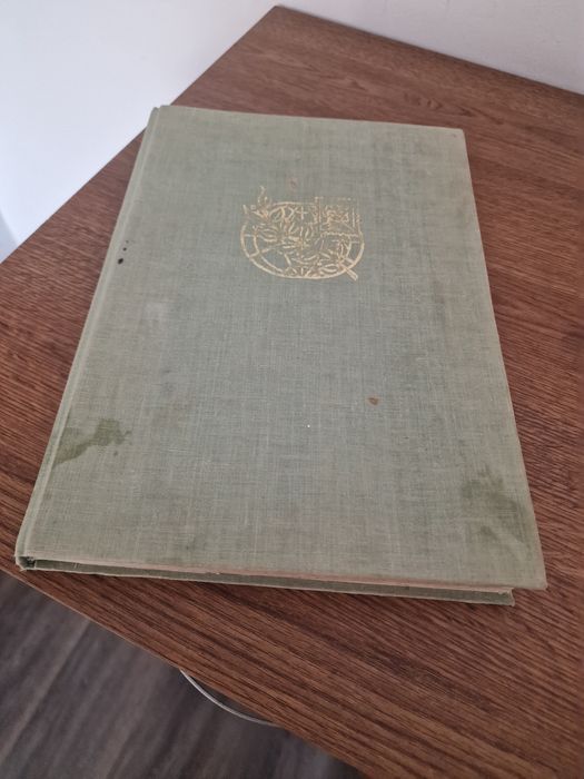 Album cu  timbre de colecție + bancnote vechi