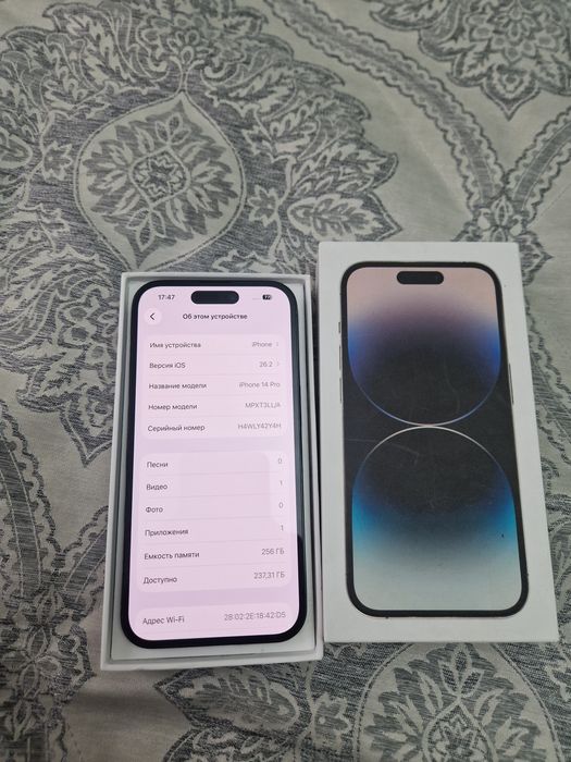 Айфон 14про 256gb