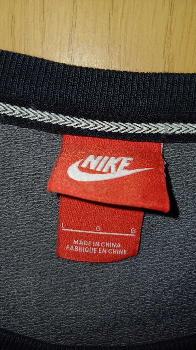 Сива Горница Nike L