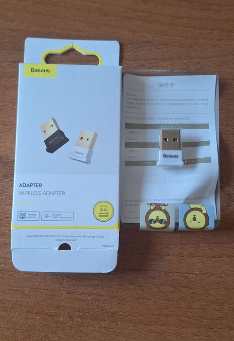 Baseus USB Bluetooth Адаптер Предавател