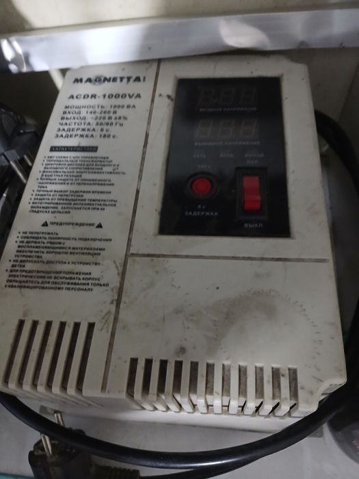 Телевизоры,пылесос,стабилизатор полочки