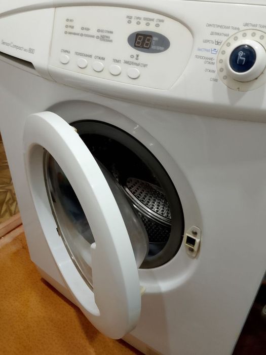 Стиральная машина