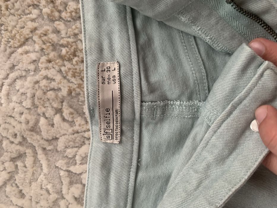 Брюки из магазина Selfie