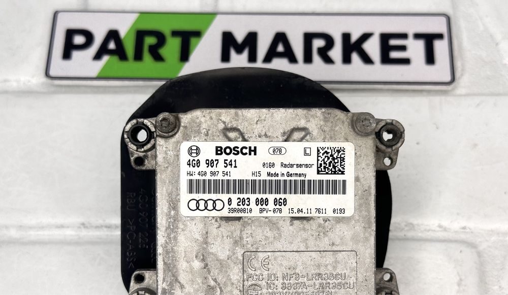 Ляв дистроник - радар сензор AUDI A6 A7 C7 4G 4G0907541