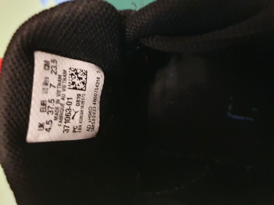 Adidași damă 37.5