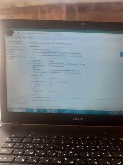 Продам ноудбук ACER