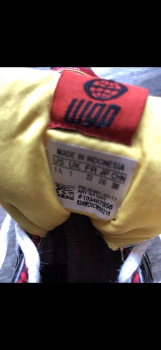 Детски маратонки Adidas