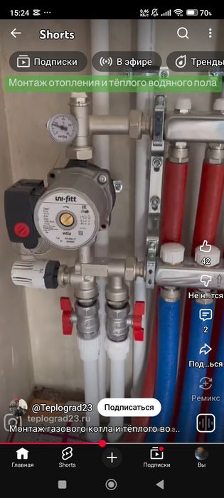 Установка демонтаж подключение Аристон катлы  унитазы ваны раковина