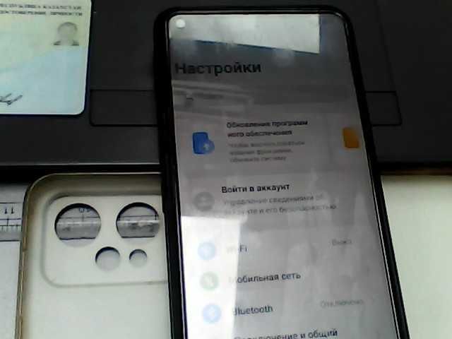 One Plus Nord CE 2 Алматы (924491)