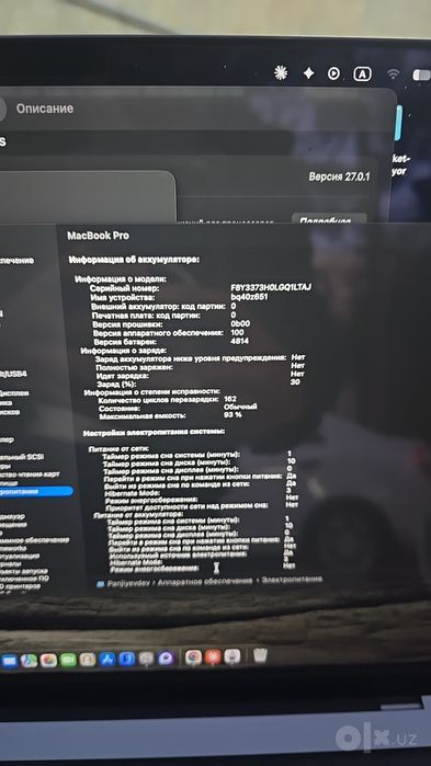 Macbook pro m3 8/1tb