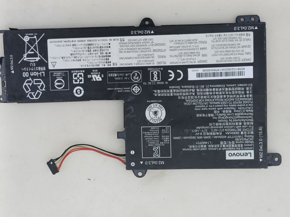 Baterie originala L14M2P21 L14L2P21 pentru Lenovo IdeaPad 320S-14IKB / 15ABR / 15AST / 15IKB
Este testata