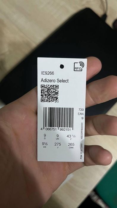 Adidas adizero select