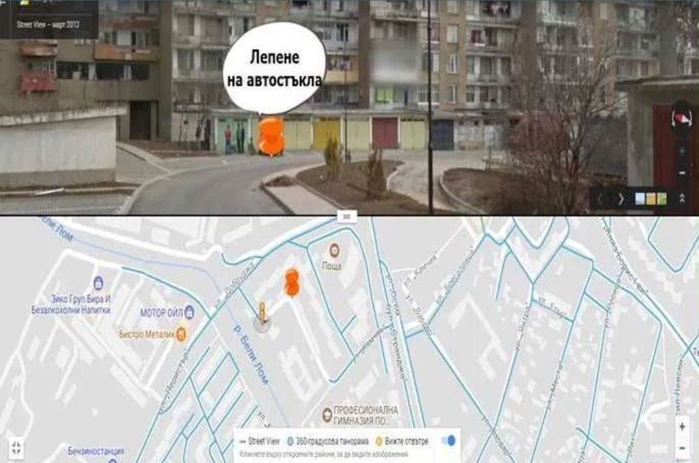 Лепене на спукани автостъкла Разград!