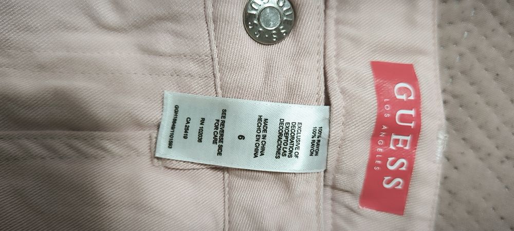 Детски панталон нов -Guess