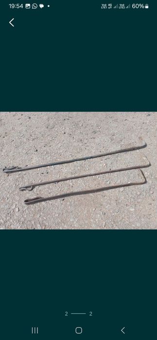 Качерга разной длинный.