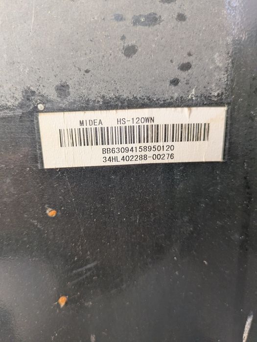 Витрина, охладител за вино, ниска - 88 см