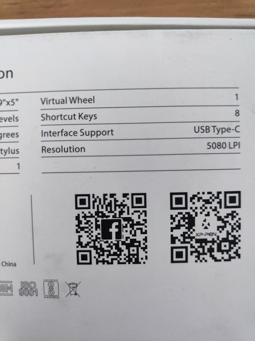 Планшет Deco Pro Small