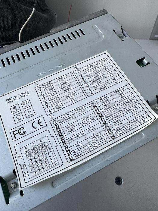 Магнатафон тойота