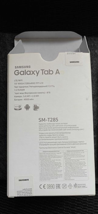 Продам планшеты Samsung Galaxy Tab A6
