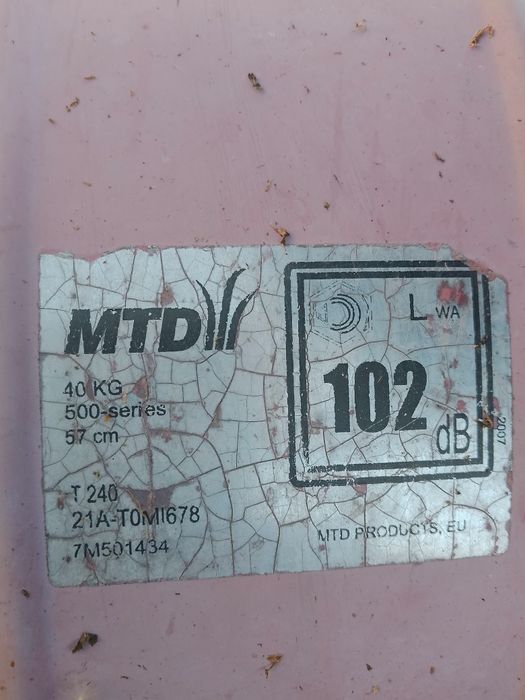 Мотокультиватор продам