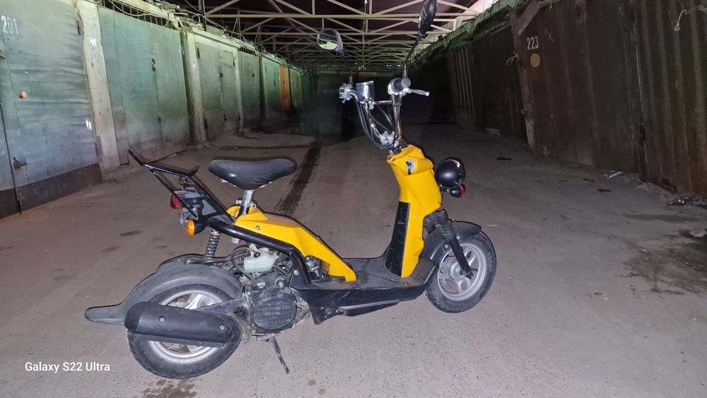 Скутер Honda Bite