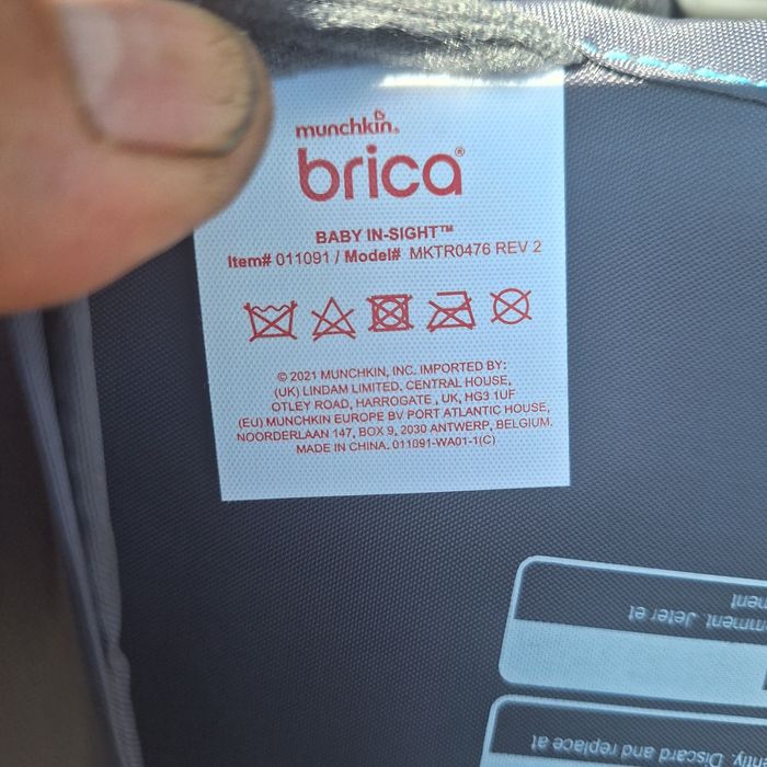 Oglinda retrovizoare pentru copii.