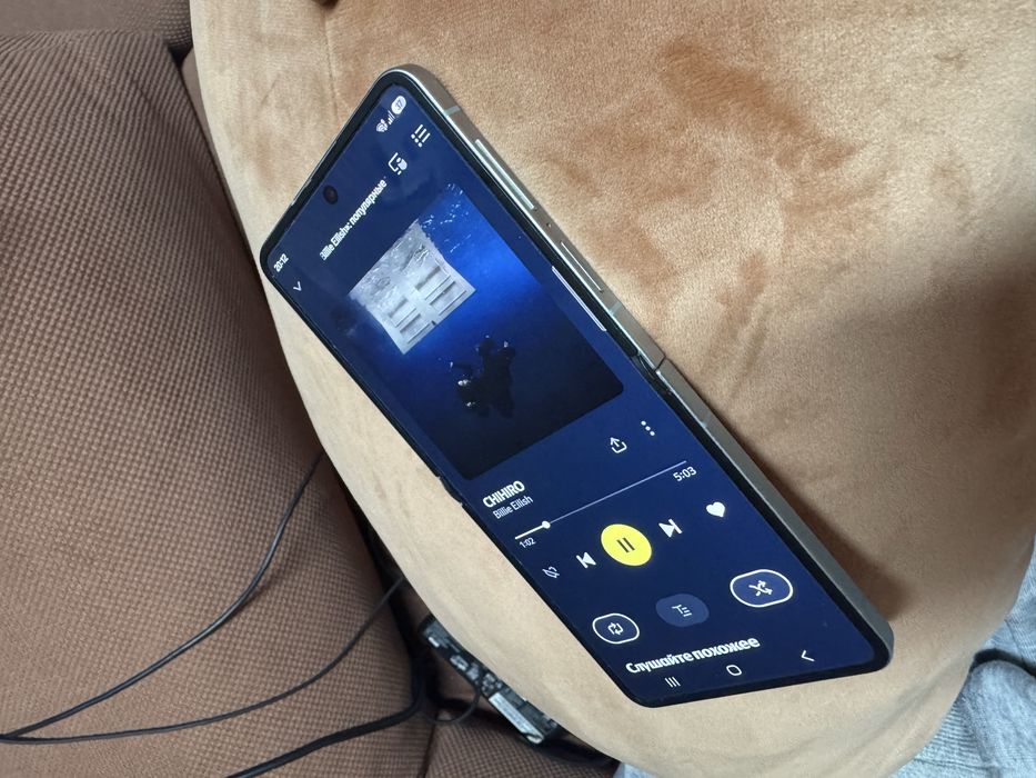 Samsung galaxy Z flip 7