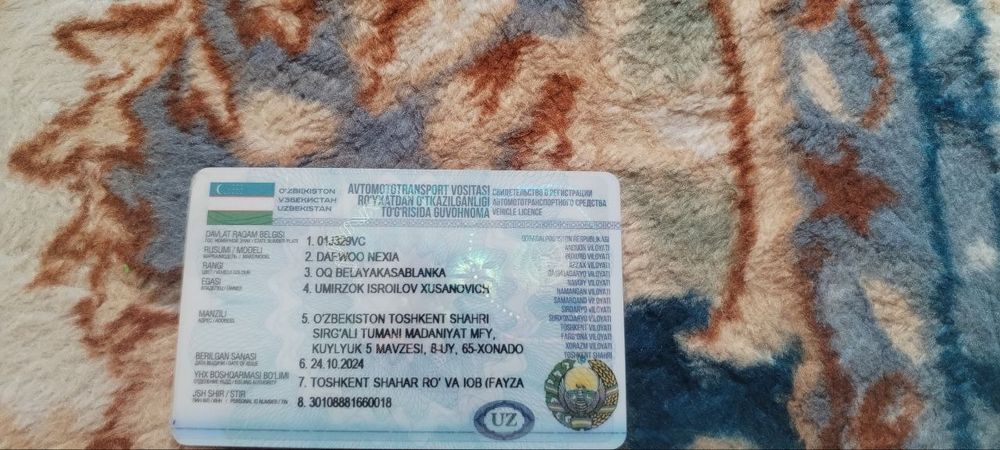 Nexia 1 sons 2004 yil