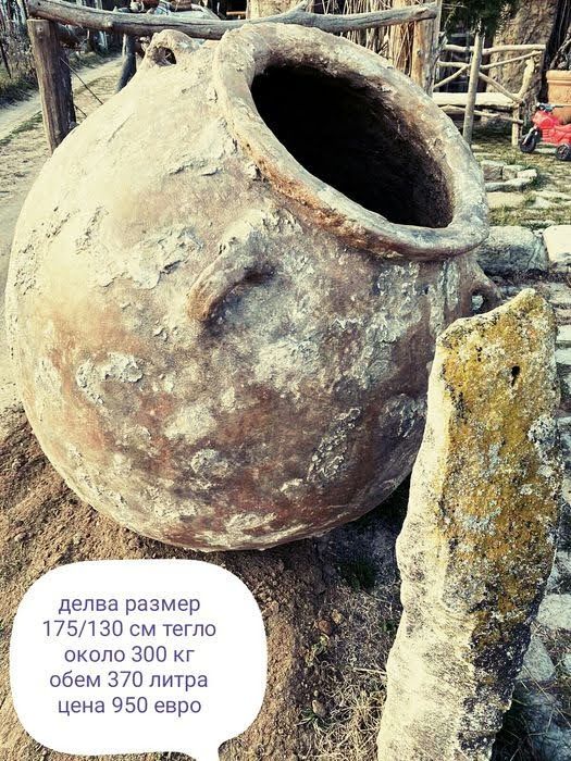 Делви,  барбекю,пошилня