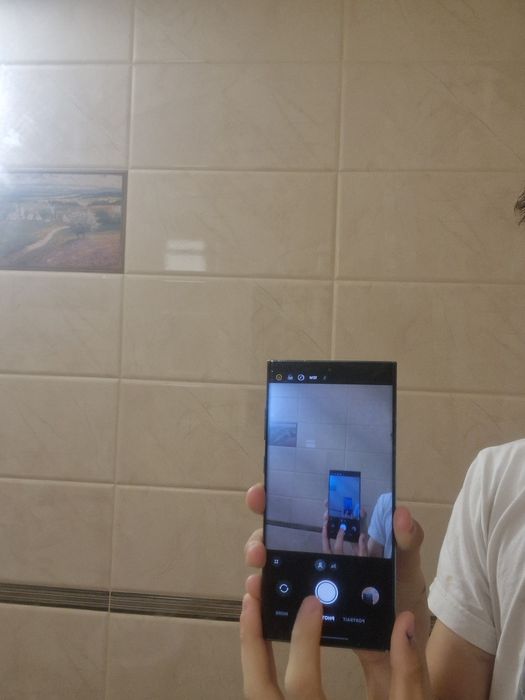 Samsung S22 Ultra