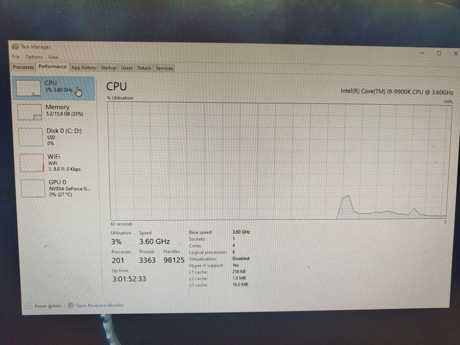 Мощен настолен компютър