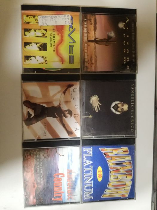 Компакт диск музика CD,лична колекция