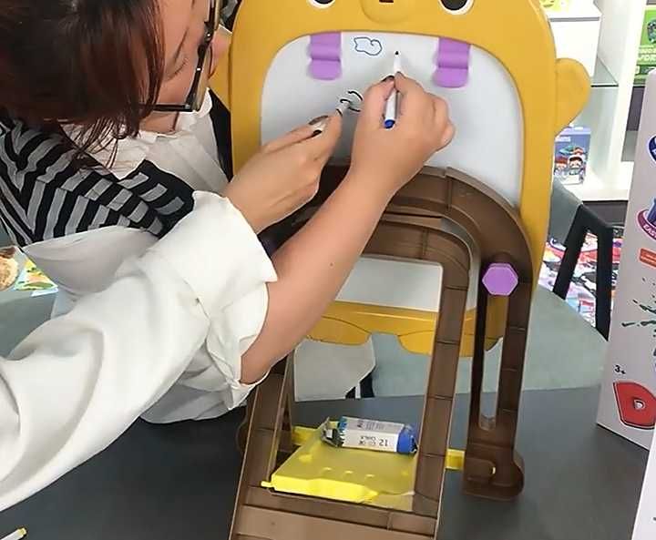 Чудесна двустранна дъска Мече с бяла и черна страна