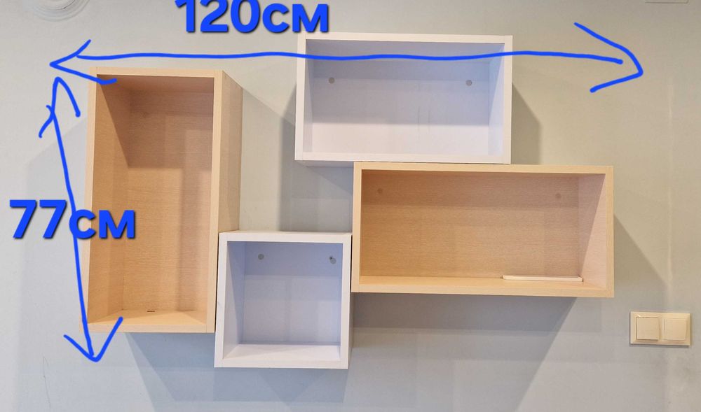 Последна цена! Обзавеждане за детска/бебешка стая